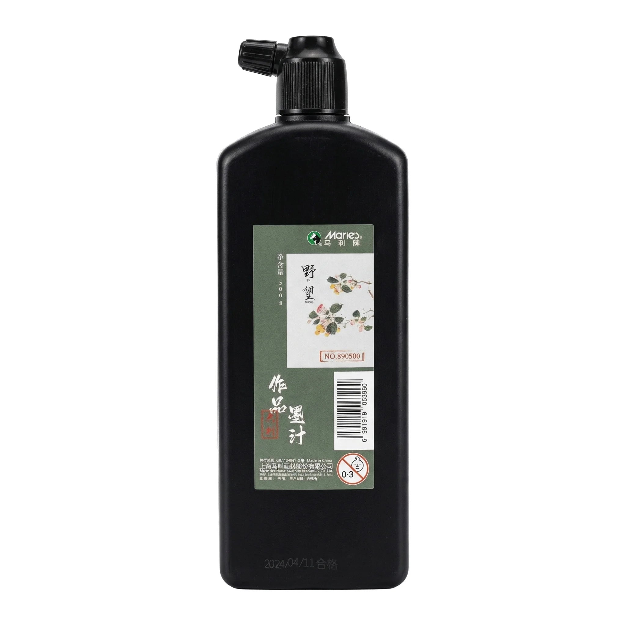 Marie's 1PC 100g/250g/500g Super Thick Chinese Ink