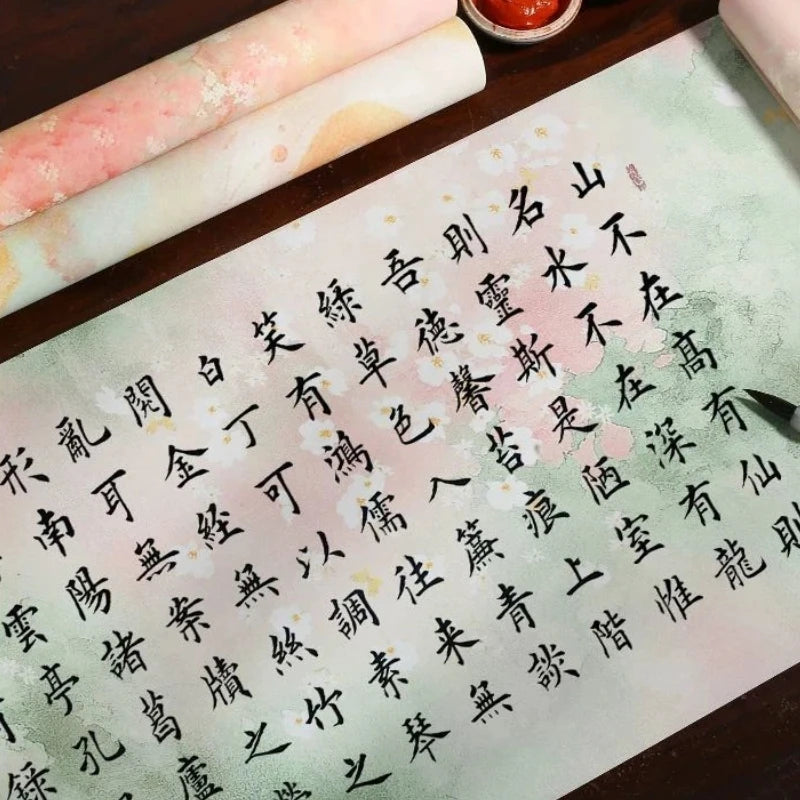 Mi Grid Xuan Paper – Small Regular Script Practice for Beginners