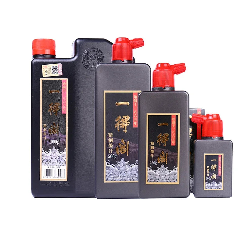 Yidege Professional Sumi Ink – Chinese Calligraphy Liquid Ink
