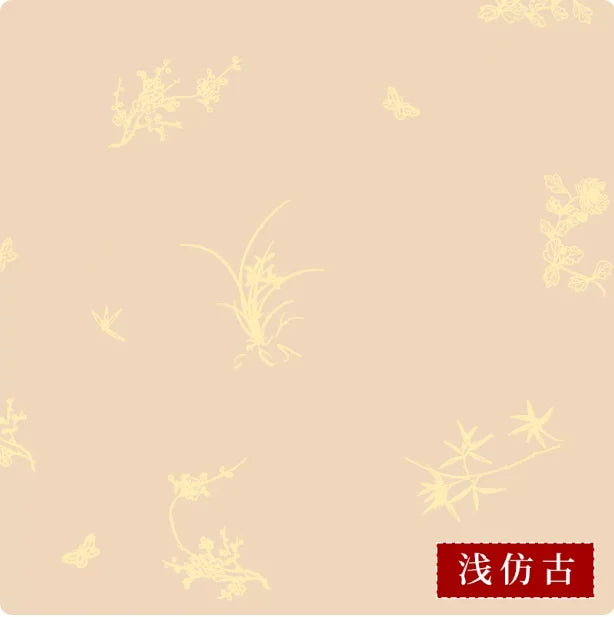 Wax Dye Rice Paper Scroll – Plum Orchid Bamboo Chrysanthemum