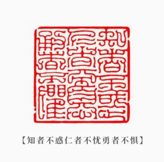 Shoushan Stone Custom Stamp Seal – Personalized Name & Poetry