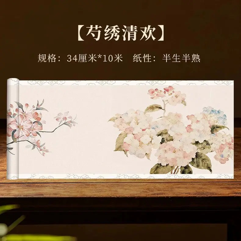 Mi Grid Xuan Paper – Small Regular Script Practice for Beginners