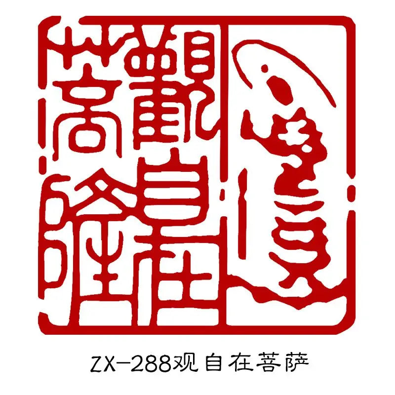 Buddha Statue Stone Stamp Seal – Calligraphy & Painting