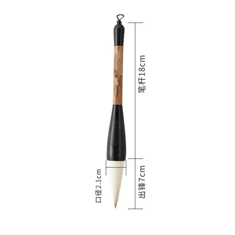 Large Calligraphy Brush