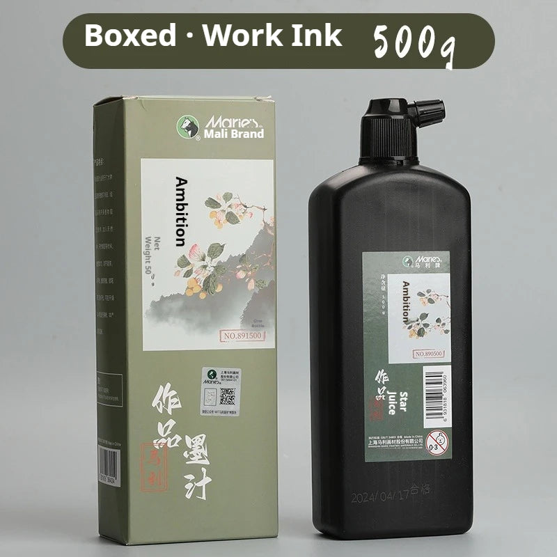 Marie's 1PC 100g/250g/500g Super Thick Chinese Ink