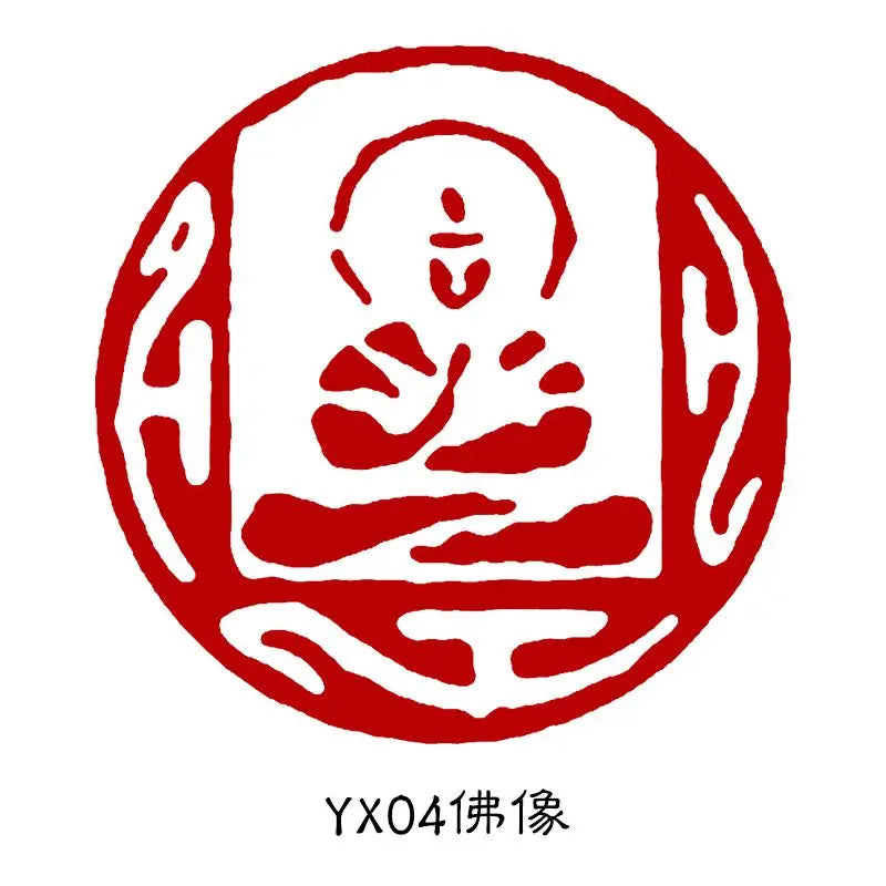 Buddha Statue Stone Stamp Seal – Calligraphy & Painting
