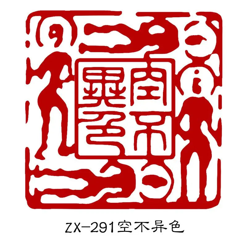 Buddha Statue Stone Stamp Seal – Calligraphy & Painting