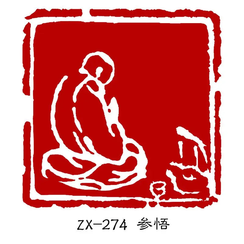 Buddha Statue Stone Stamp Seal – Calligraphy & Painting