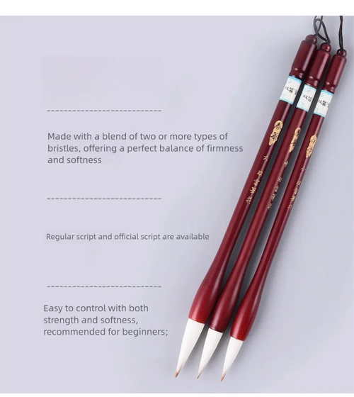 3Pcs Chinese Calligraphy Brush Set