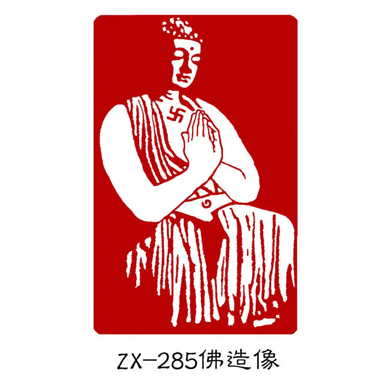Buddha Statue Stone Stamp Seal – Calligraphy & Painting