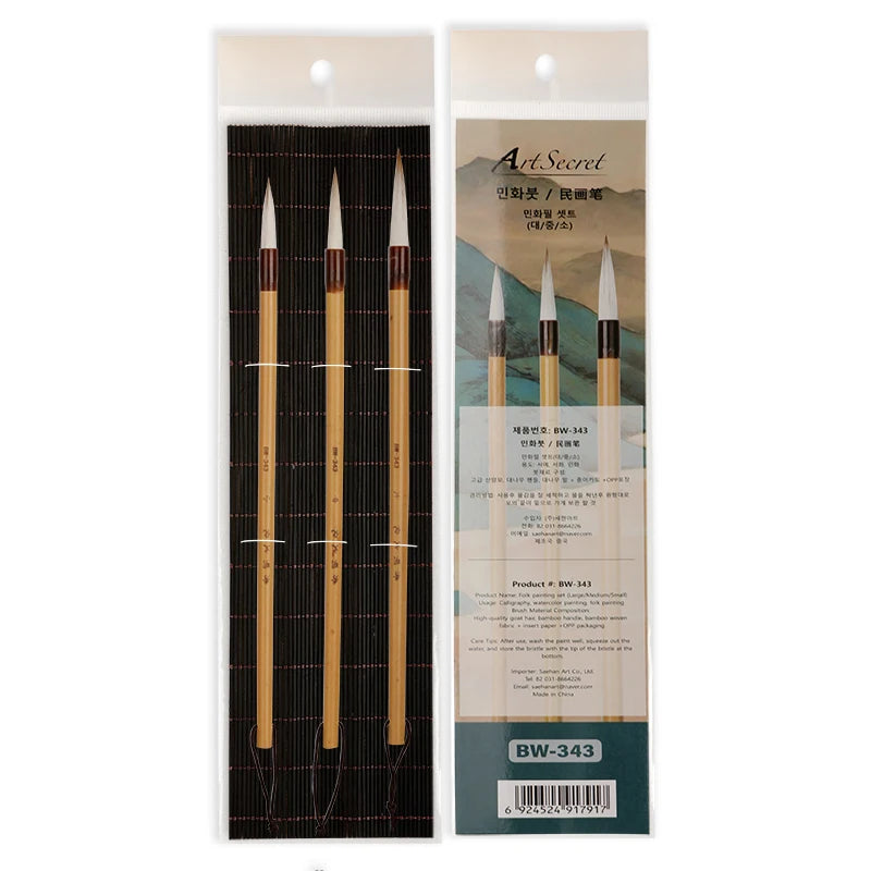 3pcs Professional Chinese Korean Calligraphy Brushes Set