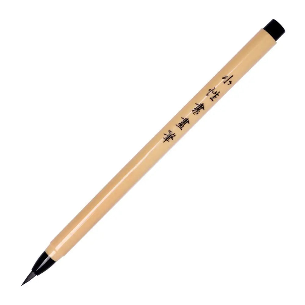 Traditional Professional Calligraphy Brush - Beginner
