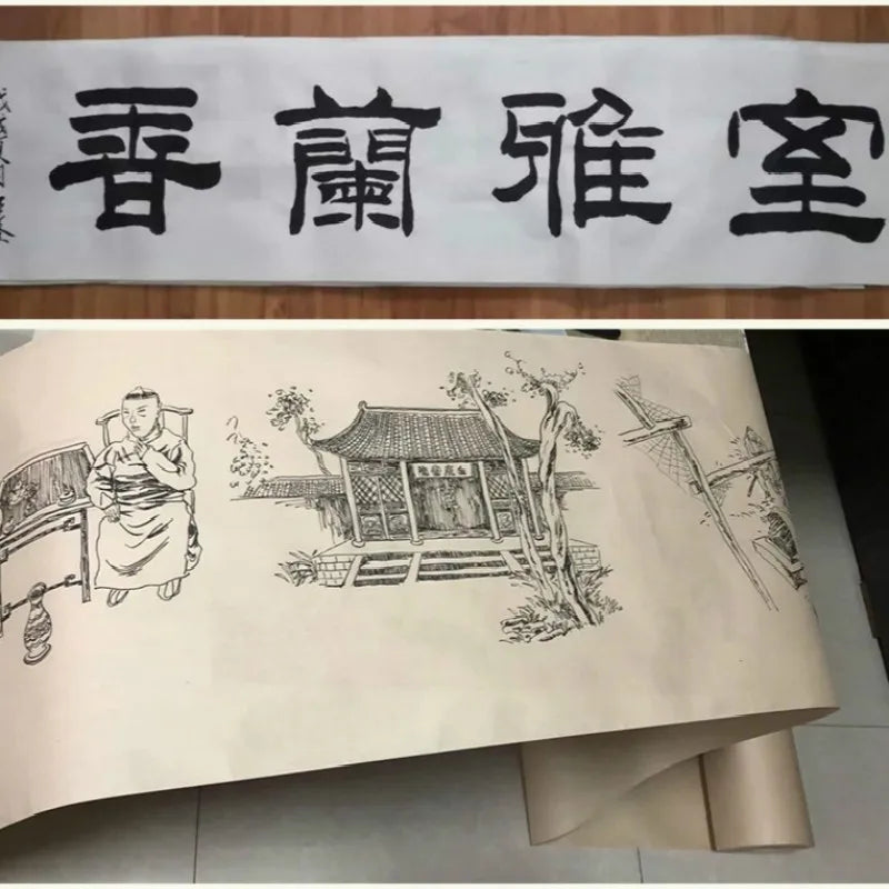 Rolling Xuan Paper | FREE SHIPPING