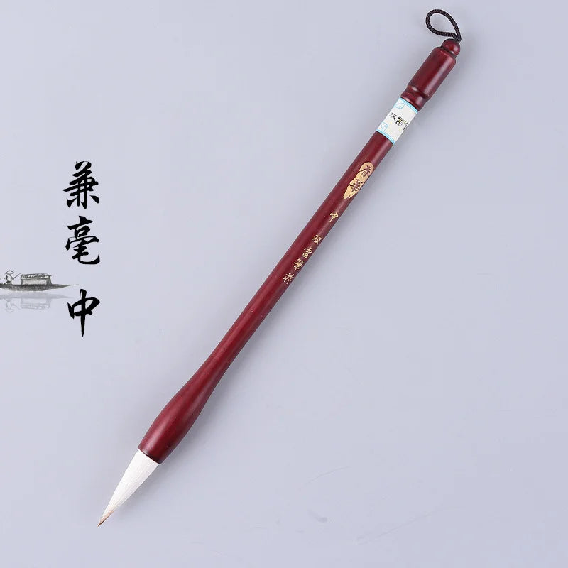 3Pcs Chinese Calligraphy Brush Set