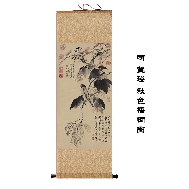 Chinese Silk Scroll – Flower & Bird Painting Wall Art