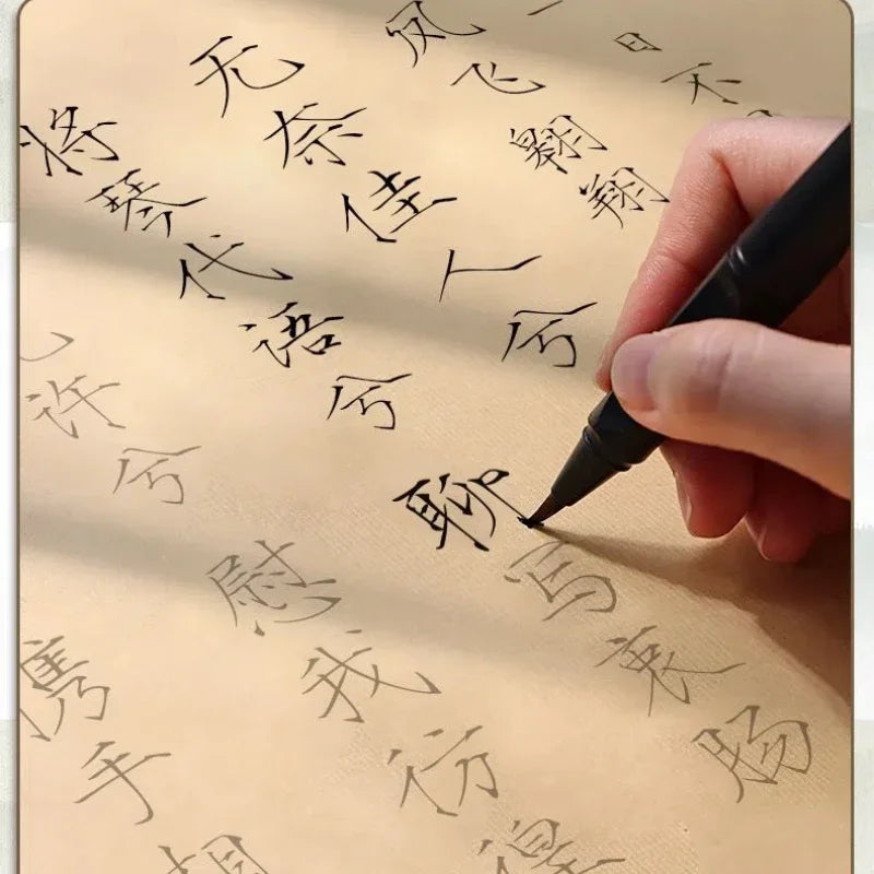Slender Gold Script Calligraphy Copybook – Xuan Paper