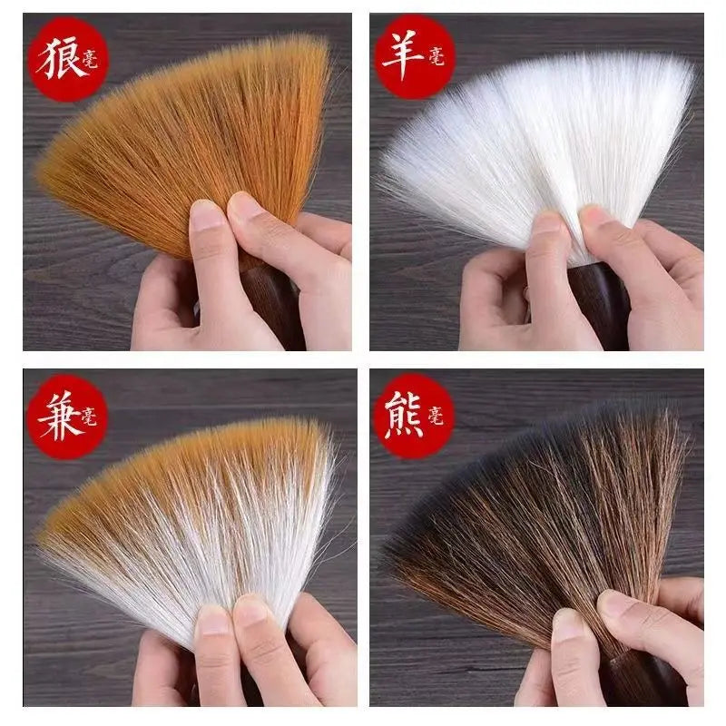 Large Calligraphy Brush