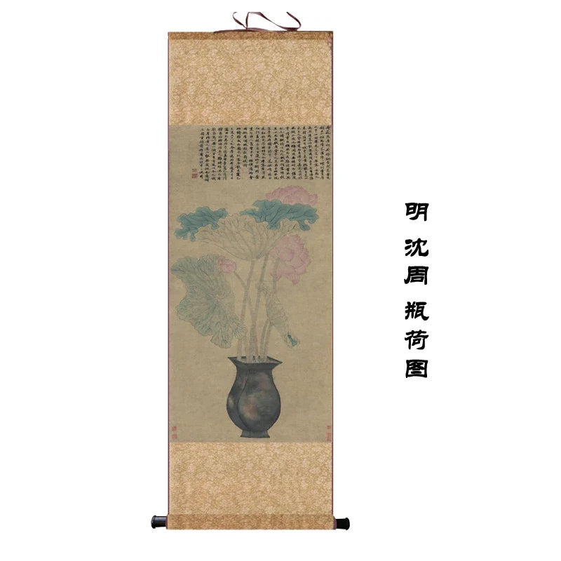 Chinese Silk Scroll – Flower & Bird Painting Wall Art