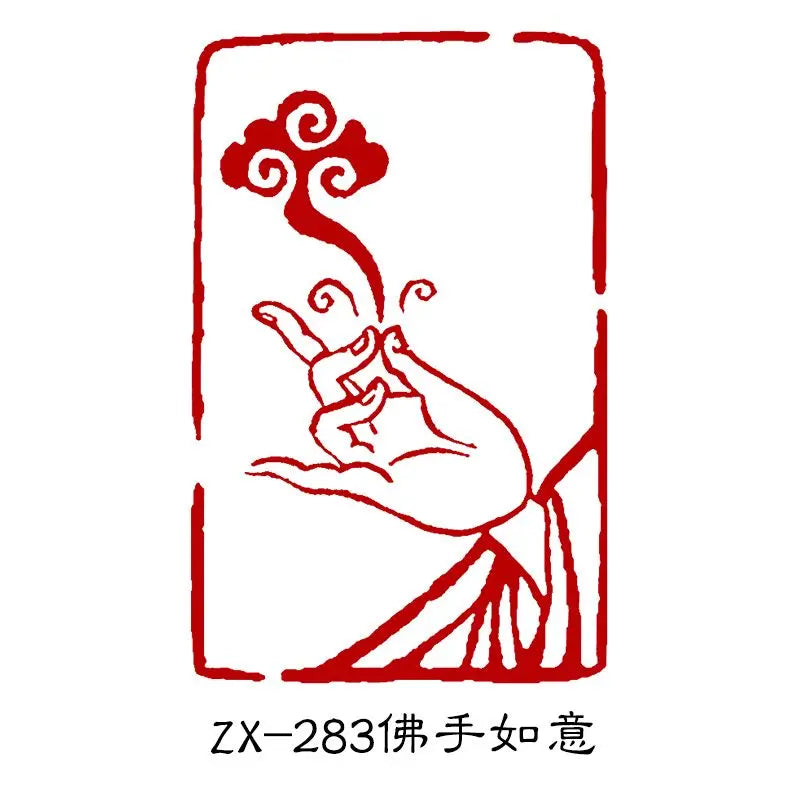 Buddha Statue Stone Stamp Seal – Calligraphy & Painting