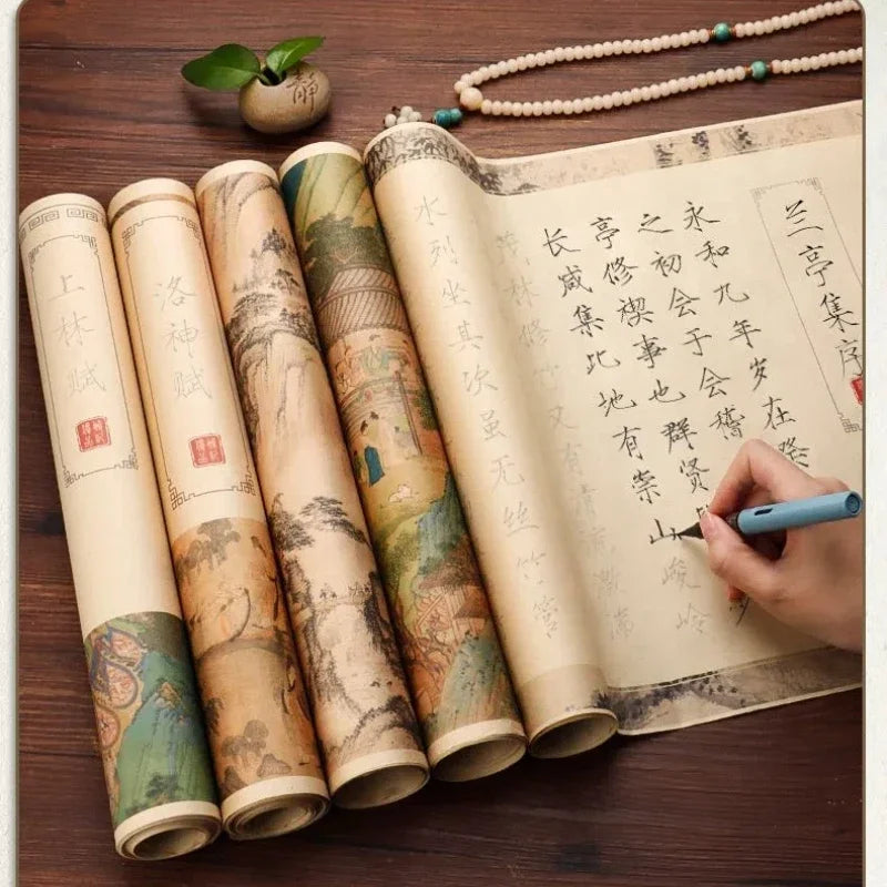 Slender Gold Script Calligraphy Copybook – Xuan Paper