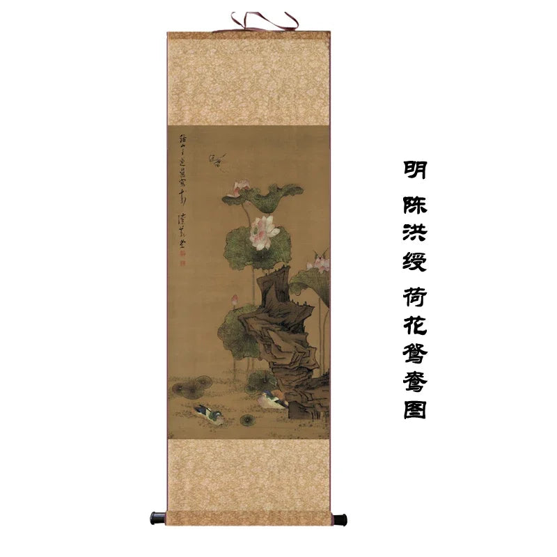 Chinese Silk Scroll – Flower & Bird Painting Wall Art