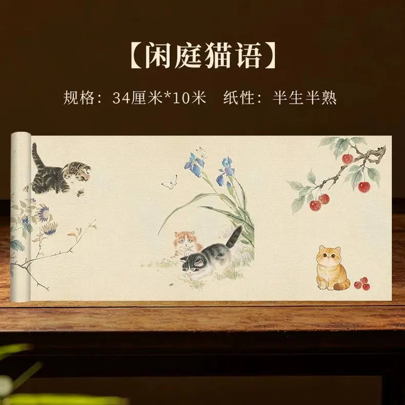 Mi Grid Xuan Paper – Small Regular Script Practice for Beginners