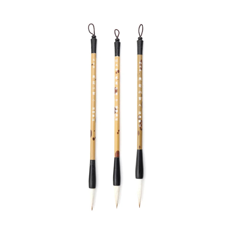 Chinese Calligraphy Brush Set – Beginner Bundle