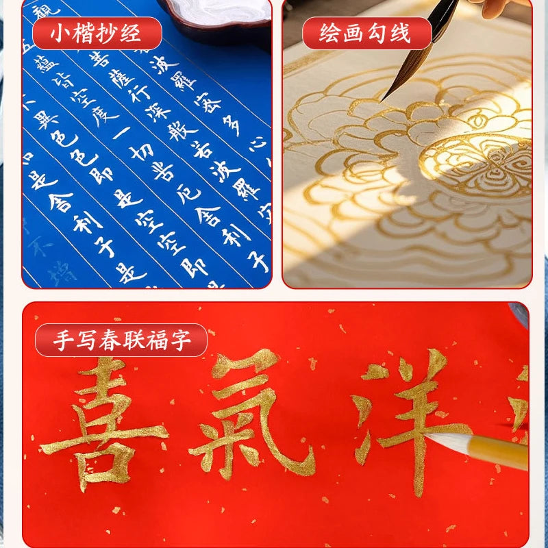 60g Bottle Gold And Silver Colors, Practice Ink