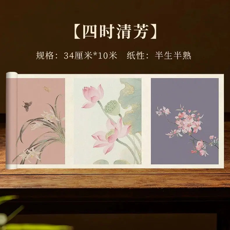 Mi Grid Xuan Paper – Small Regular Script Practice for Beginners