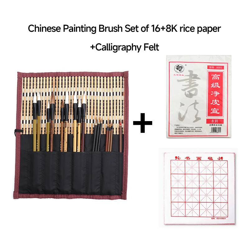 Chinese Calligraphy Brush Set – Beginner Bundle