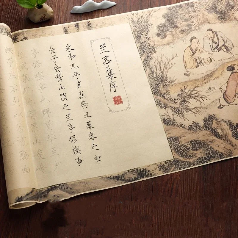 Slender Gold Script Calligraphy Copybook – Xuan Paper