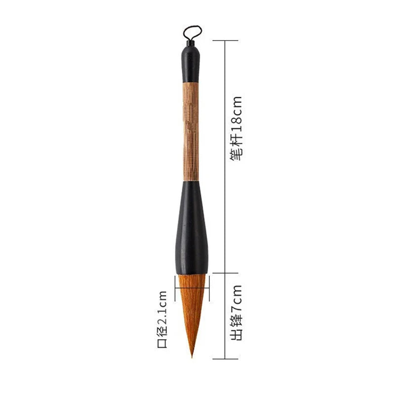 Large Calligraphy Brush