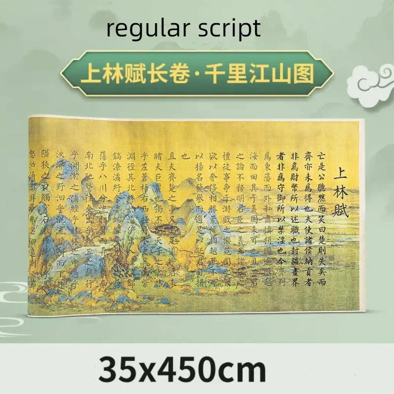 Running & Slender Gold Script Copybook for Beginners