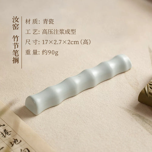 Bamboo Brush Rest – Chinese Calligraphy Brush Holder for Writing Practice close-up detail - Generic
