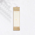 Blank Rice Paper Hanging Scroll for Calligraphy & Painting - Hanging Scrolls by BrushPaper (view 12)