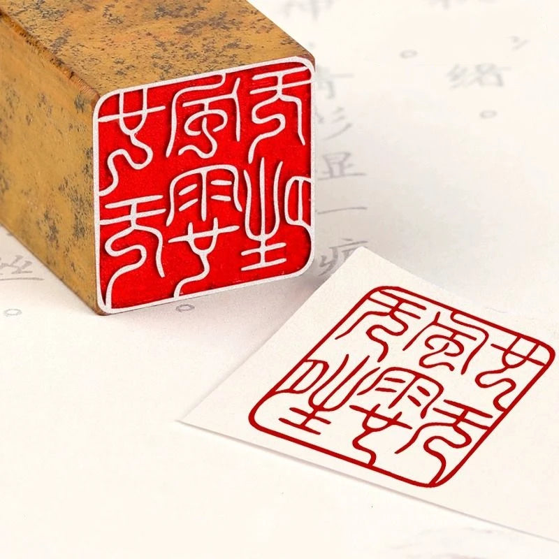 Buddha Statue Stone Stamp Seal – Calligraphy & Painting - Seal Stamps by BrushPaper (view 4)