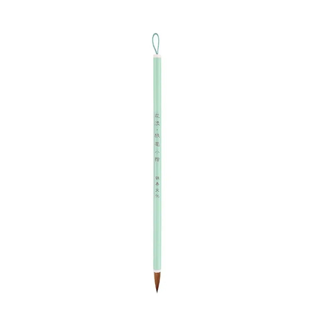 Size comparison of wolf hair calligraphy brush for small regular script
