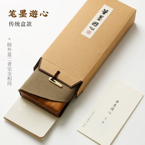 Calligraphy Gift Set – Four Treasures of the Study with Inkstone, Ink Stick & Brush close-up detail - Generic