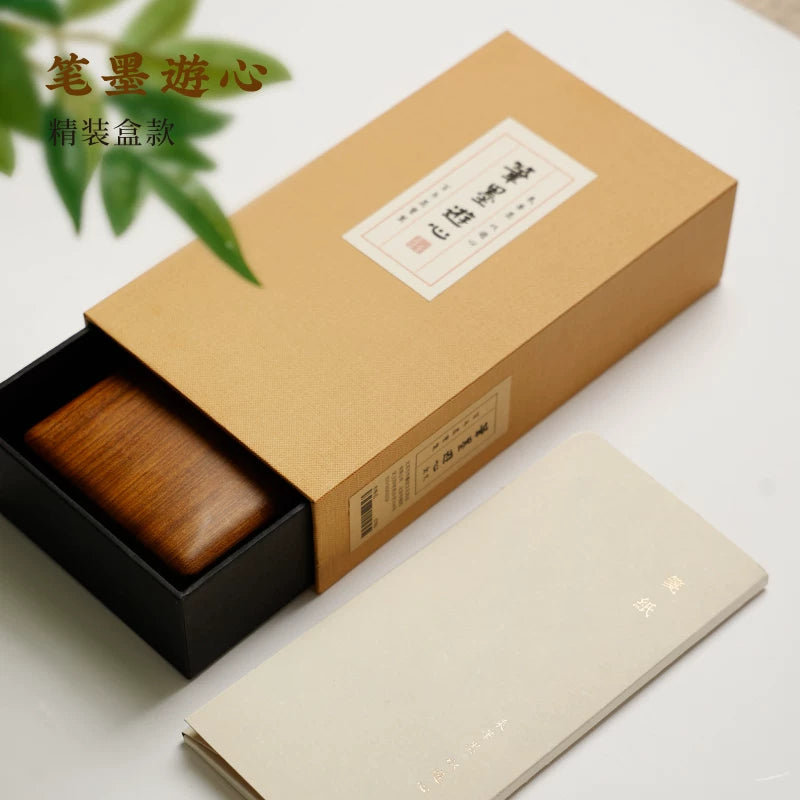 Calligraphy Gift Set – Four Treasures of the Study with Inkstone, Ink Stick & Brush side view - Generic