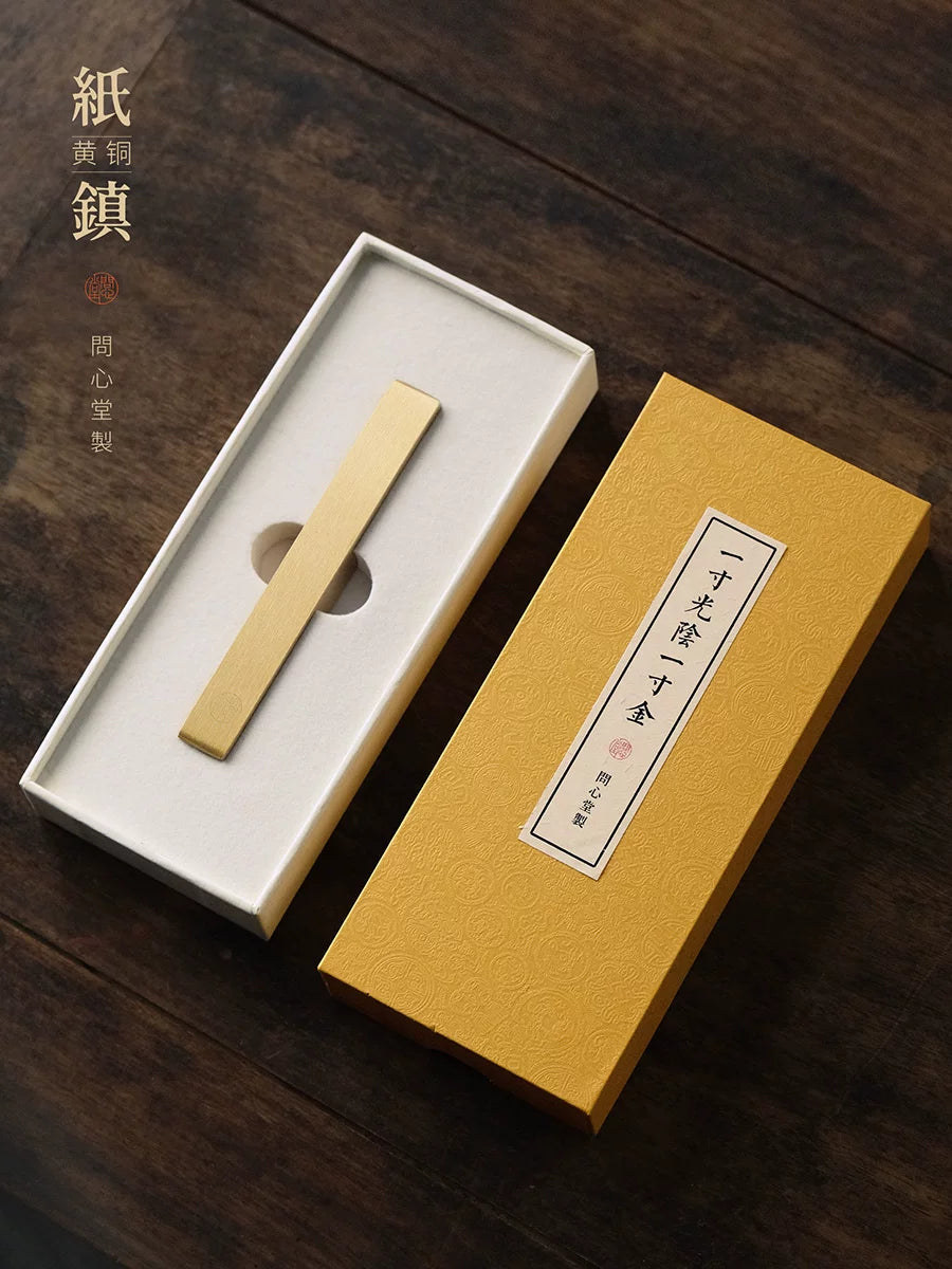 Chinese Calligraphy Brass Paperweight – An Inch of Gold packaging - Chinese Calligraphy Accessories by Wen Xin Tang (問心堂)