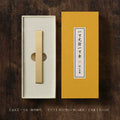 Chinese Calligraphy Brass Paperweight – An Inch of Gold close-up detail - Chinese Calligraphy Accessories by Wen Xin Tang