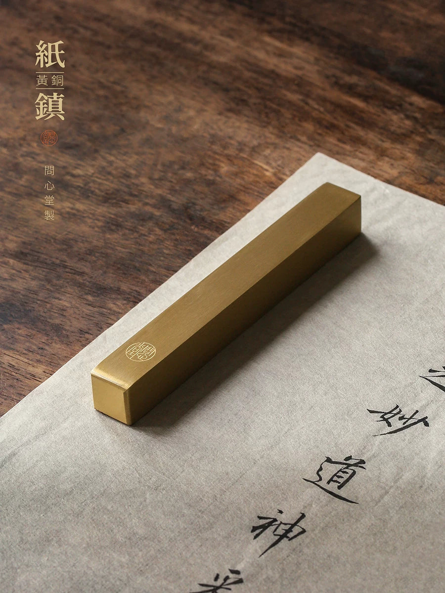 Chinese Calligraphy Brass Paperweight – An Inch of Gold - Chinese Calligraphy Accessories by Wen Xin Tang (問心堂)