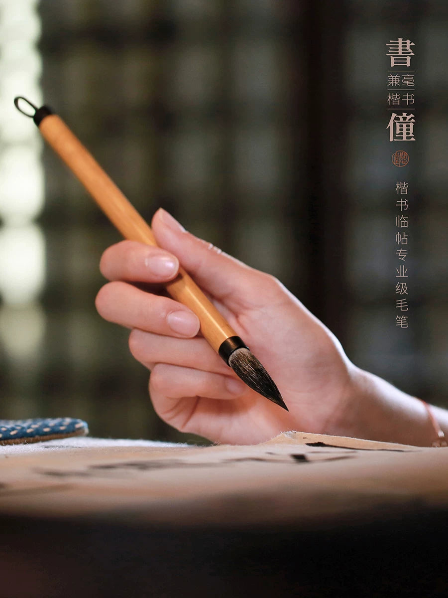 Chinese Calligraphy Brush for Copybook Practice – Beginner Essential packaging - Chinese Calligraphy Brushes by Wenxintang