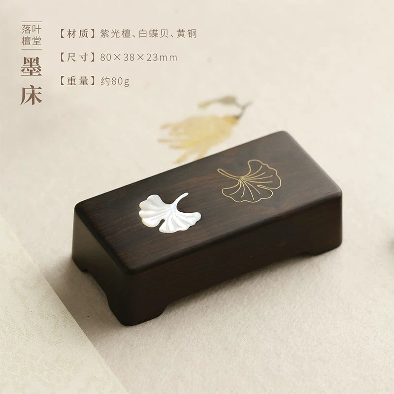 Ebony Chinese calligraphy ink rest with shell and brass ginkgo leaves, shown with dimensions and weight