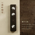Style A ebony Chinese calligraphy paperweight with shell ginkgo leaves and a Chinese specification panel