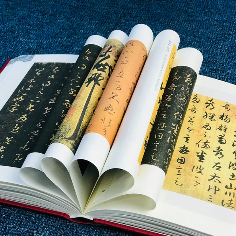 Chinese Calligraphy Masters Copybook – Wang Xizhi & Yan Zhenqing - Calligraphy Books & Copybooks by BrushPaper.com (view 5)