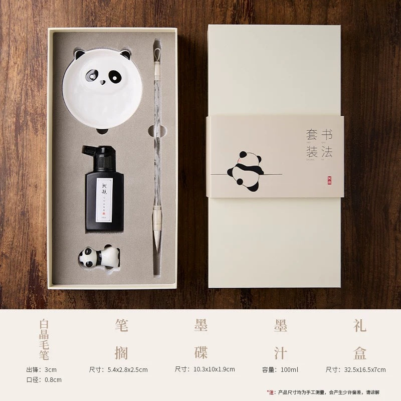 Chinese Calligraphy Starter Kit for Beginners – Gift Box close-up detail - Chinese Calligraphy Sets by Generic
