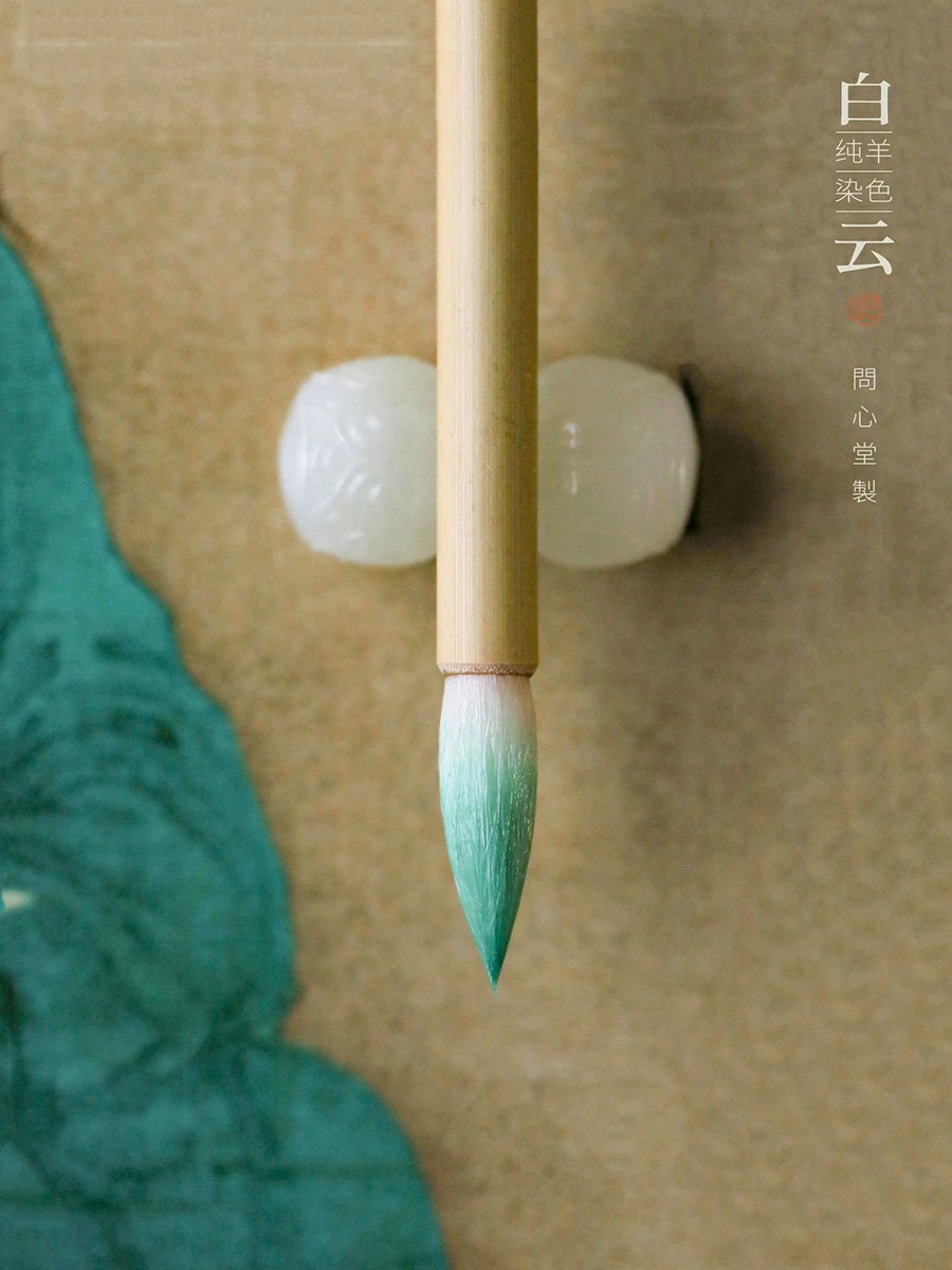 Chinese Painting Brush & Sumi-e – Soft Goat Hair Bai Yun - Chinese painting brush by Wen Xin Tang (问心堂)