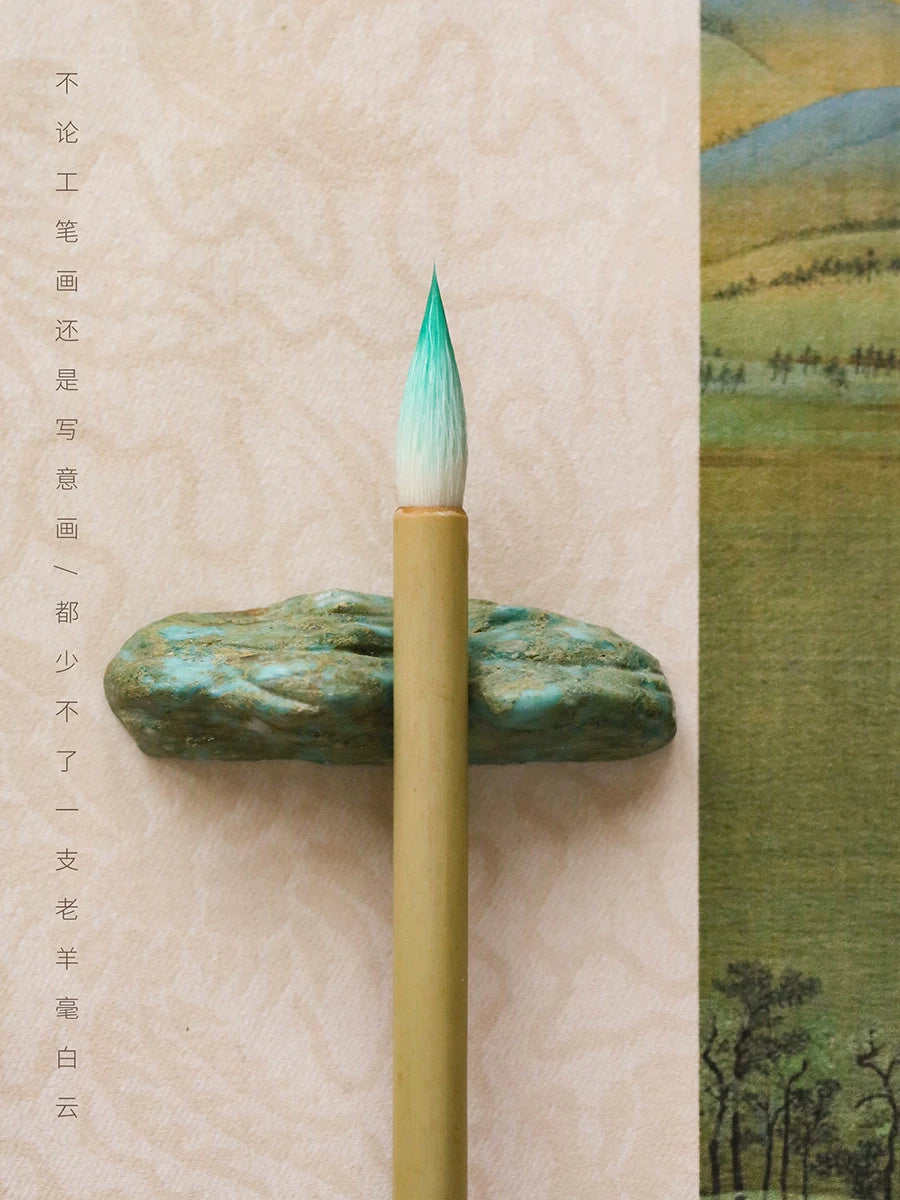 Chinese Painting Brush & Sumi-e – Soft Goat Hair Bai Yun texture detail - Chinese painting brush by Wen Xin Tang (问心堂)