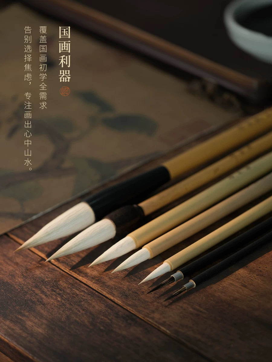 Chinese Painting Brushes for Beginners – Gongbi & Sumi-e, 7 Styles close-up detail - Chinese painting brush by Wen Xin Tang
